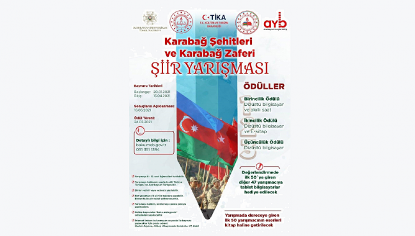 00b1ad52908f29a3d03db478bef8950e.png