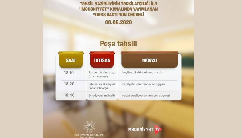 123cb1a61bda135aceab2a37c7d4a003.jpg