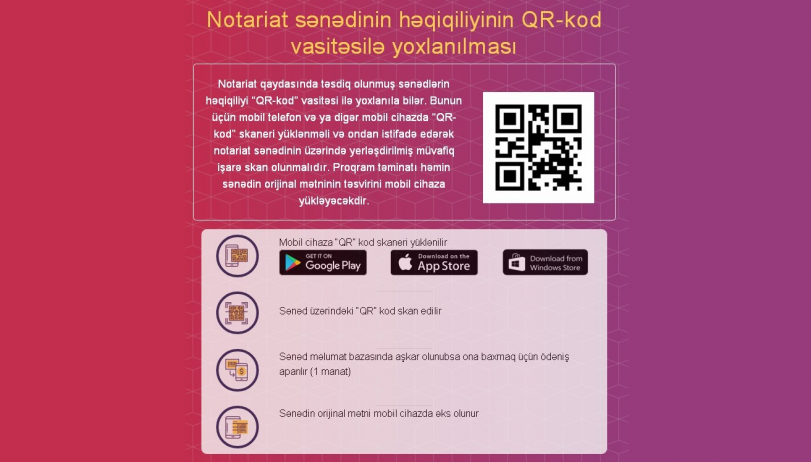 bb67a6854176f99585141f2d6fef9d2d.png