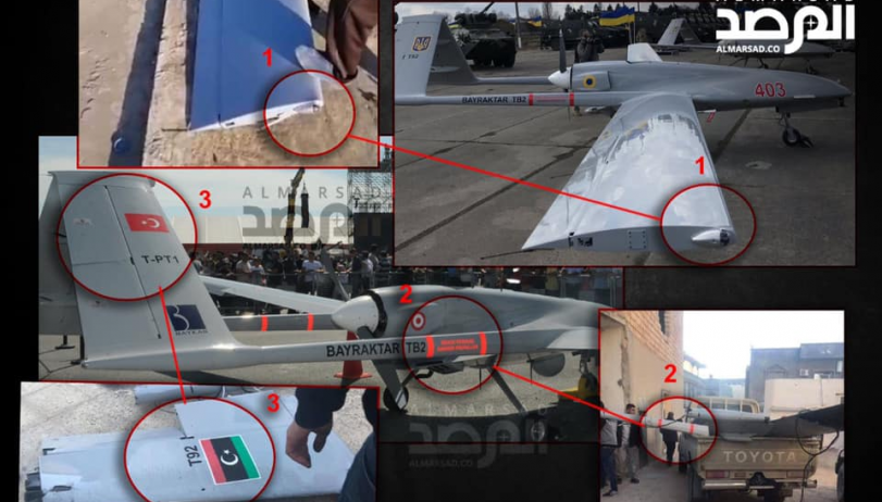 c7870344dd5317be754eae177de6201e.png