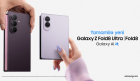galaxy z fold8 ultra, z fold8 combo kv_16x9_rgb (2)