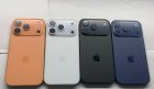 1754950742_iPhone 17 Pro Max