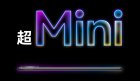 src_340x1912xipad-mini-nin-yeni-rakibi-huawei-matepad-mini-4-eylul-de-geliyor